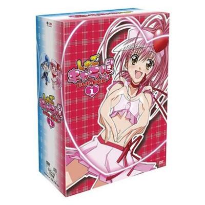 しゅごキャラ! DVDのおすすめ人気商品一覧 通販 - Yahoo!ショッピング