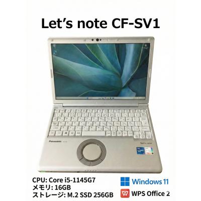 cf-sv1のおすすめ人気商品一覧 通販 - Yahoo!ショッピング