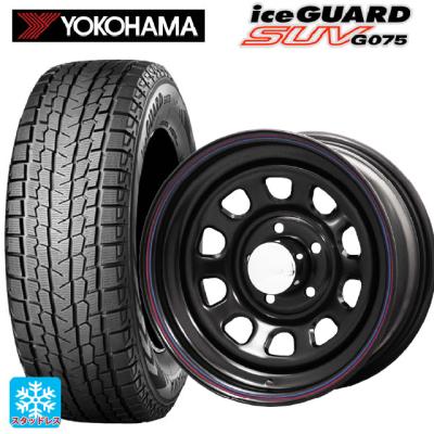 ジムニーノマド スタッドレスのおすすめ人気商品一覧 通販 - Yahoo