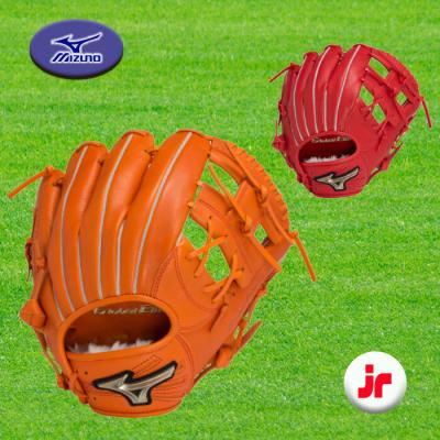 Global Elite 軟式グローブ（色：レッド系）｜グローブ｜野球