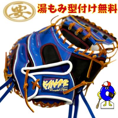 オオウエスポーツYahoo!店 - 要｜Yahoo!ショッピング