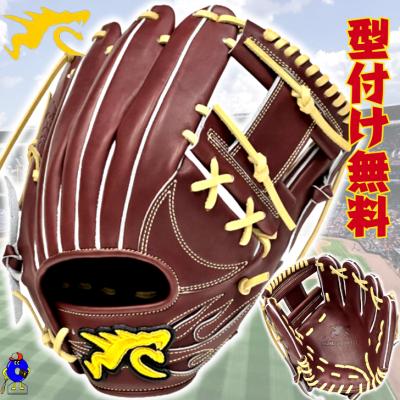 オオウエスポーツYahoo!店 - RYU｜Yahoo!ショッピング