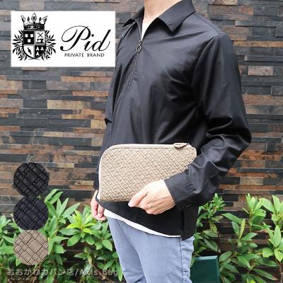 pellico クラッチバッグのおすすめ人気商品一覧 通販 - Yahoo!ショッピング