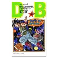 ドラゴンボール 全巻（本、雑誌、コミック）のおすすめ人気商品一覧