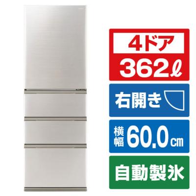 冷蔵庫（ドア枚数：4枚ドア）｜冷蔵庫、冷凍庫｜キッチン家電｜家電