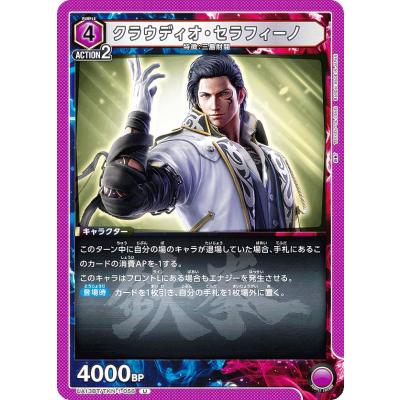 アーテルゴルギーニのおすすめ人気ランキングTOP100 - Yahoo!ショッピング