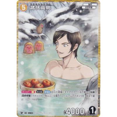 名探偵コナン（トレーディングカード） | ゲーム、おもちゃ のおすすめ