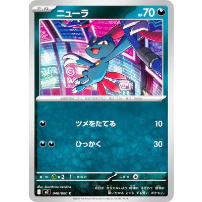 インフェルノx boxのおすすめ人気商品一覧 通販 - Yahoo!ショッピング