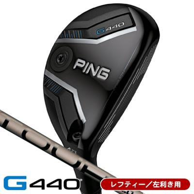 PING ユーティリティ（ロフト角：30度）｜クラブ（メンズ）｜ゴルフ