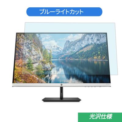 hp27f4kのおすすめ人気商品一覧 通販 - Yahoo!ショッピング