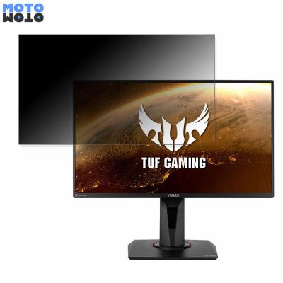 vg259qmのおすすめ人気商品一覧 通販 - Yahoo!ショッピング