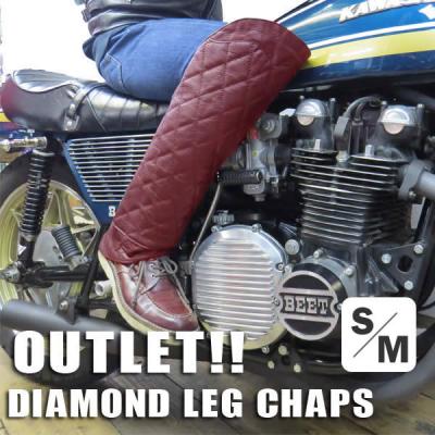 バイク用チャップス（サイズ（S/M/L）：S）｜バイクウェア｜バイク｜車