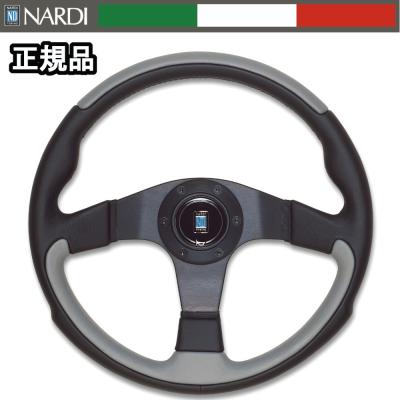 ナルディステアリング35のおすすめ人気商品一覧 通販 - Yahoo!ショッピング