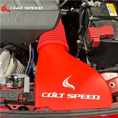 COLT SPEED コルトスピード（吸気系パーツ）｜自動車 | 車、バイク