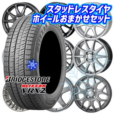 185 65 r15 スタッドレス ホイール（BRIDGESTONE）のおすすめ人気商品