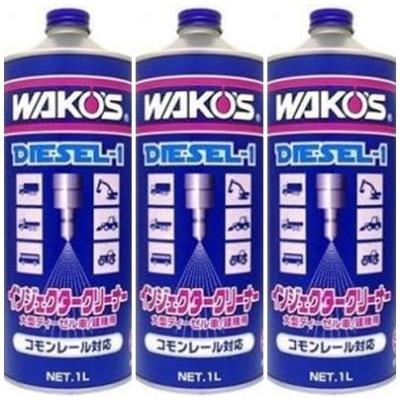 ワコーズ ディーゼルワンのおすすめ人気商品一覧 通販 - Yahoo