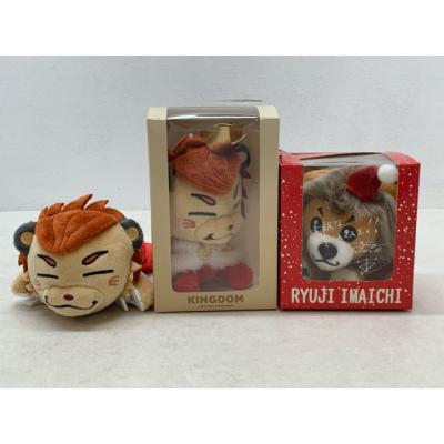 今市隆二 グッズのおすすめ人気商品一覧 通販 - Yahoo!ショッピング