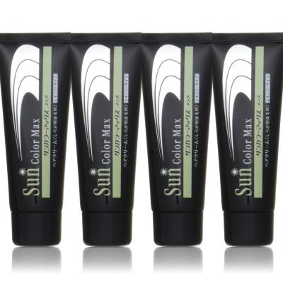 サンカラーマックスのおすすめ人気商品一覧 通販 - Yahoo!ショッピング