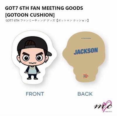 GOT7 グッズのおすすめ人気商品一覧 通販 - Yahoo!ショッピング