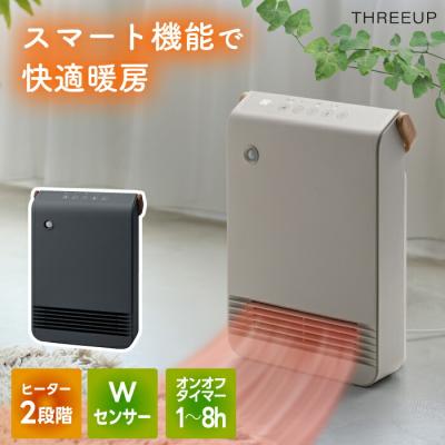 THREEUP セラミックファンヒーター｜ファンヒーター｜冷暖房器具、空調