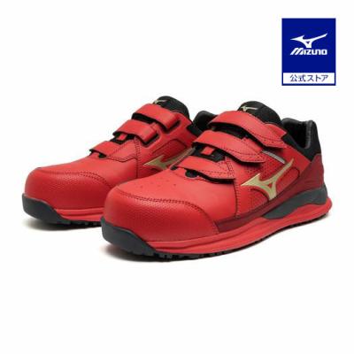 安全靴 ミズノ 限定（色：オレンジ系）のおすすめ人気商品一覧 通販