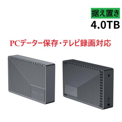 Seagate 外付けハードディスク、ドライブ｜パソコン周辺機器｜スマホ