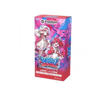 クロススターズのおすすめ人気商品一覧 通販 - Yahoo!ショッピング