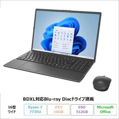 Microsoft office付きノートパソコン（光学ドライブ：ブルーレイ）の