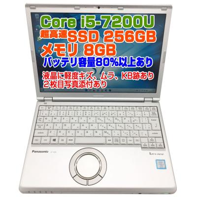 パナ 8GB SSD256GB CF-SZ6RDQVS WiFi カメラ DVD Amazon.co.jp