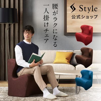 MTGYahoo!ショッピング店 - Style Dr.Chair｜Yahoo!ショッピング
