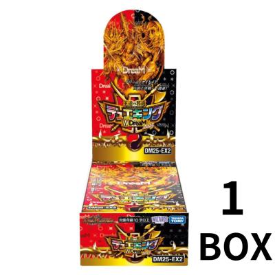 デュエルマスターズのおすすめ人気商品一覧 通販 - Yahoo!ショッピング