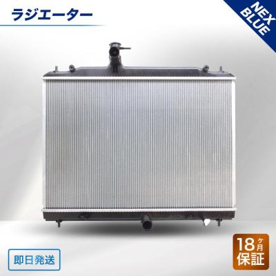 s321v ラジエーターのおすすめ人気商品一覧 通販 - Yahoo!ショッピング