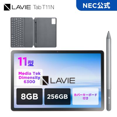 nec タブレット 8インチのおすすめ人気ランキングTOP100 - Yahoo