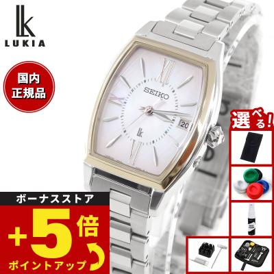 SEIKO LUKIAレディース SSVE047 ソーラー電波時計 シルバー LUKIA