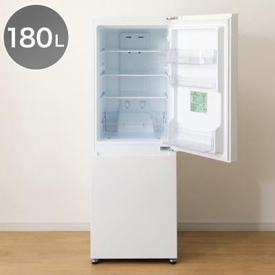 ニトリ 冷蔵庫、冷凍庫（開閉タイプ：右開き）｜キッチン家電｜家電