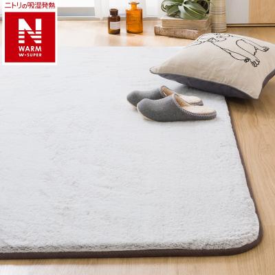ニトリ Yahoo!店 - 無地ラグ｜Yahoo!ショッピング
