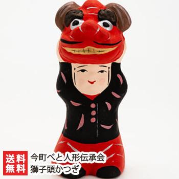 土人形のおすすめ人気商品一覧 通販 - Yahoo!ショッピング