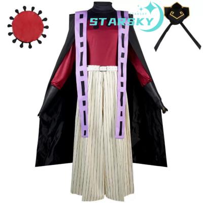 鬼滅の刃 上弦の鬼（コスプレ用コスチューム）｜コスプレ衣装 | 楽器