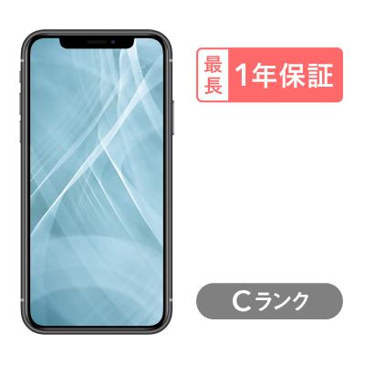 iPhone 11 iPhone本体（SIM情報：SIMフリー）｜スマホ｜スマホ