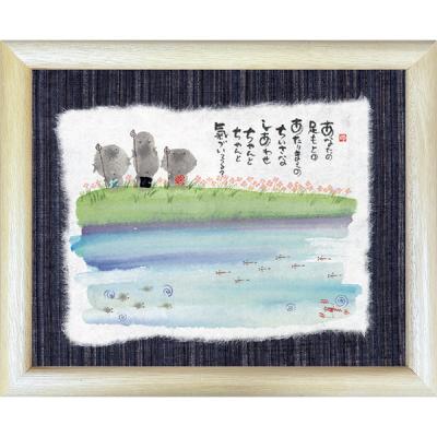 スペースギャラリー - 福福額｜Yahoo!ショッピング