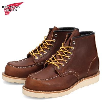 スニークオンラインショップ - RED WING SHOES (レッドウィング
