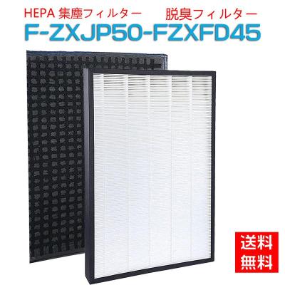 F-VXK55のおすすめ人気商品一覧 通販 - Yahoo!ショッピング