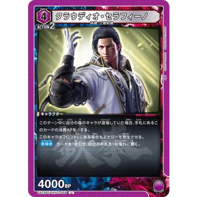 アーテルゴルギーニのおすすめ人気ランキングTOP100 - Yahoo!ショッピング