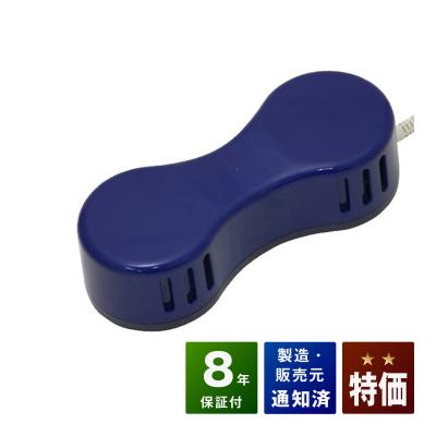 健康家電ショップ - ソーケン （創健）／バイマックス｜Yahoo!ショッピング