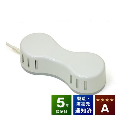 健康家電ショップ - ソーケン （創健）／バイマックス｜Yahoo!ショッピング