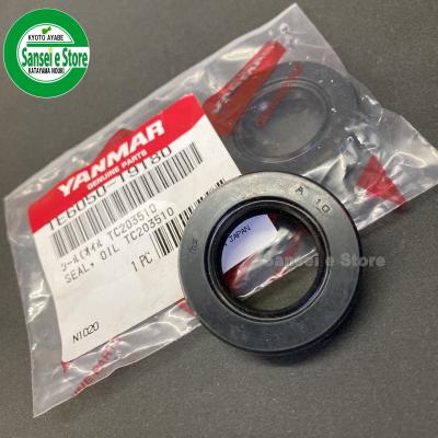 ヤンマー 純正 部品のおすすめ人気商品一覧 通販 - Yahoo!ショッピング