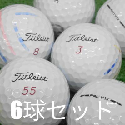 タイトリスト Pro v1x ロストボールのおすすめ人気商品一覧 通販