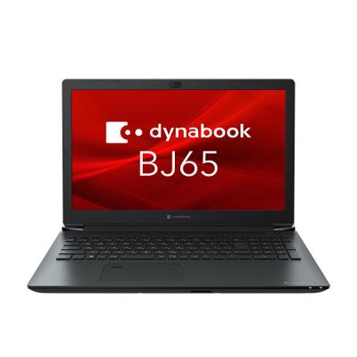 dynabook ノートパソコン本体（CPU種類：Core i3）｜スマホ