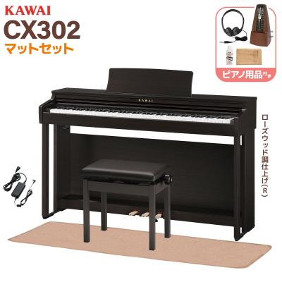 cn201のおすすめ人気商品一覧 通販 - Yahoo!ショッピング