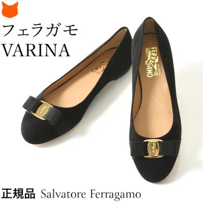 ブランドセレクト シンフーライフアザーライフ - Salvatore Ferragamo